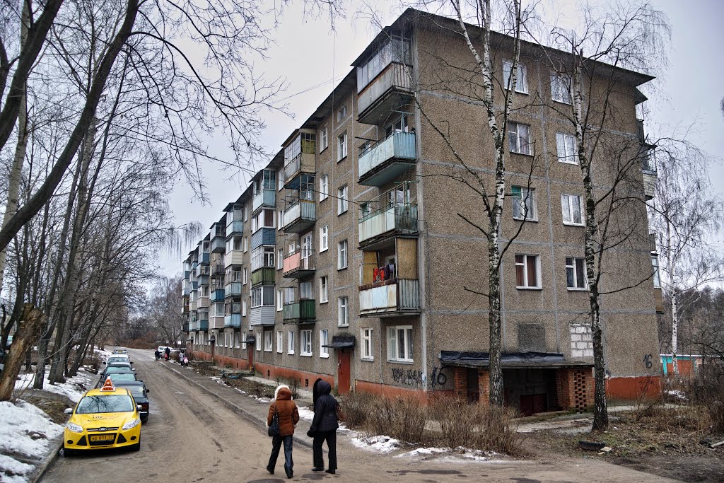 Быково