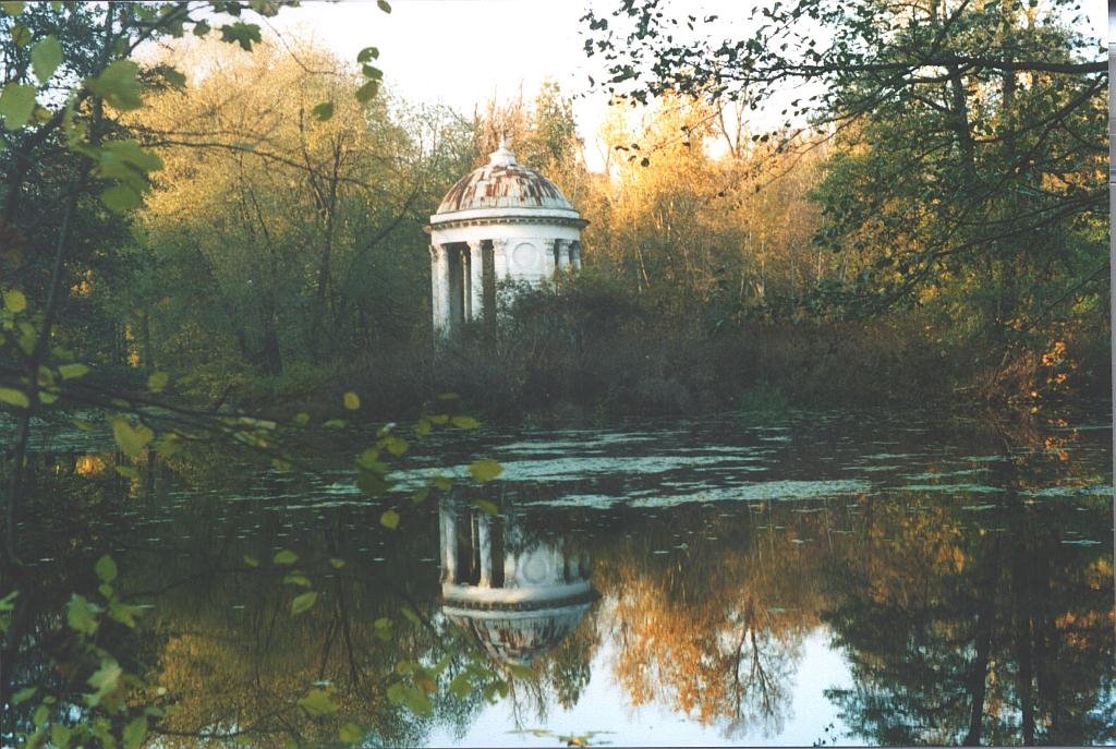 Park with arbour in Bukovo-1