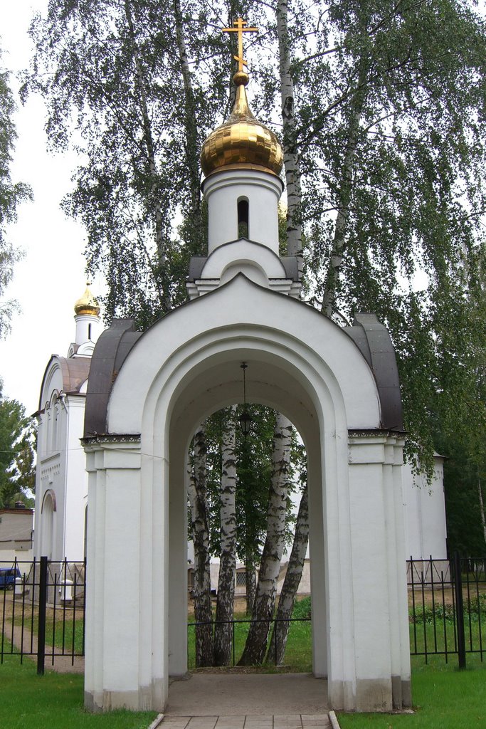 Moscow Region, Bykovo, Entrance to the Church of the Christ Resurrection