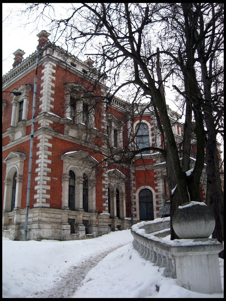 Усадьба Быково. арх.Баженов В.И.- Симон Боливар