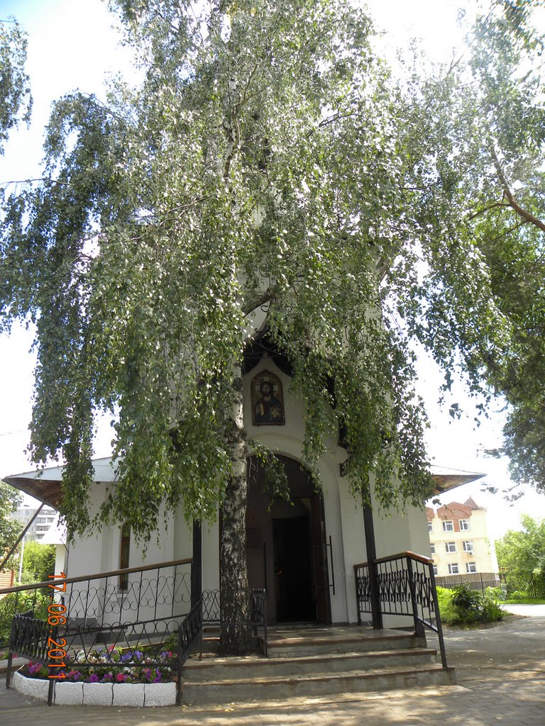 ХРАМ