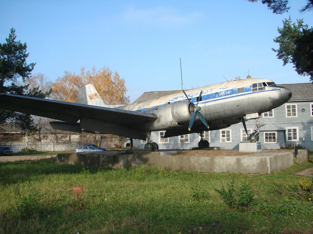 Ил-14