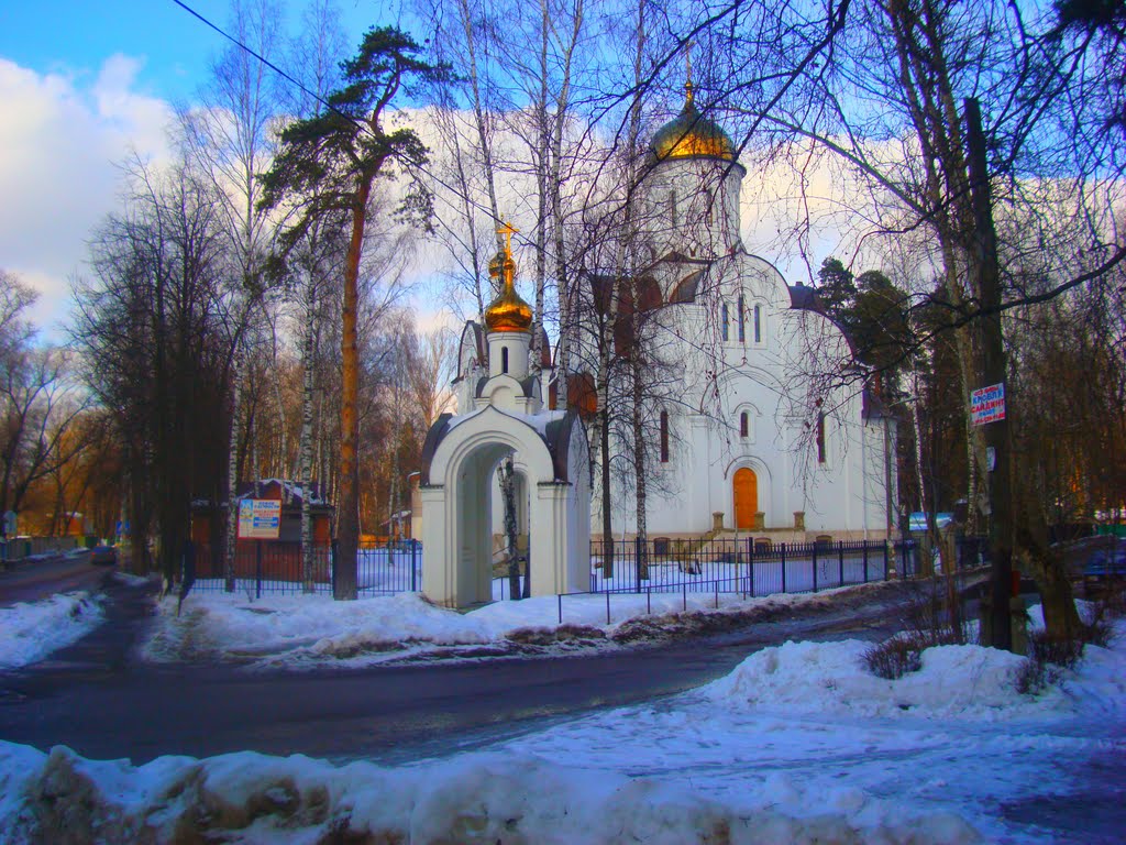 Храм Воскресения Христова