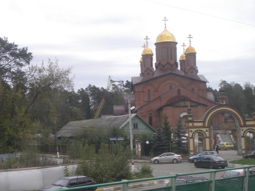 Храм Пресвятой Богородицы в Ильинке
