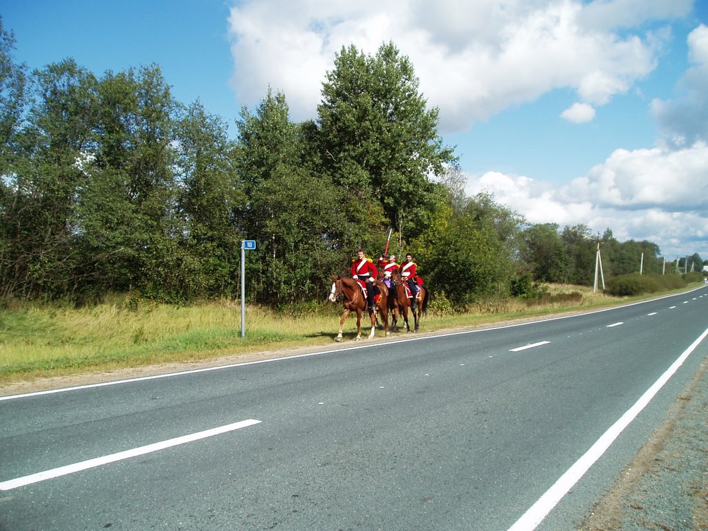 Borodino. Cossacs