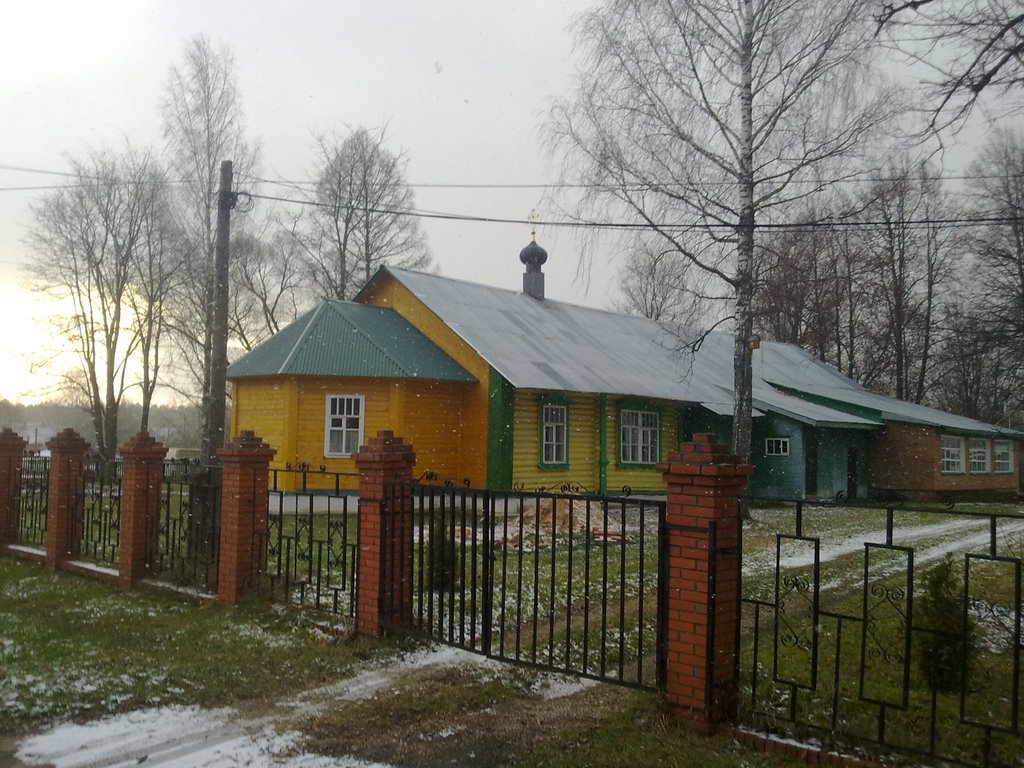 Церковь Александра Невского в Вербилках