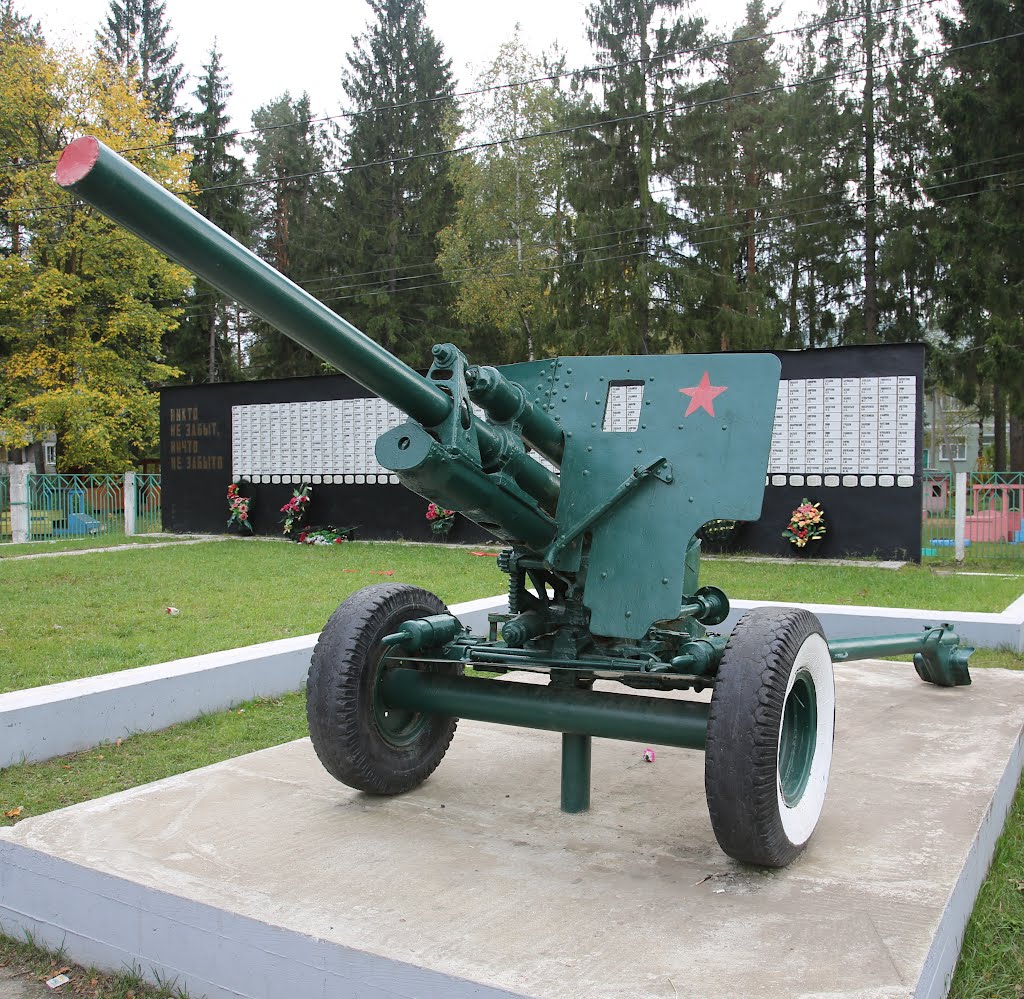 76,2-мм дивизионная пушка ЗИС-3