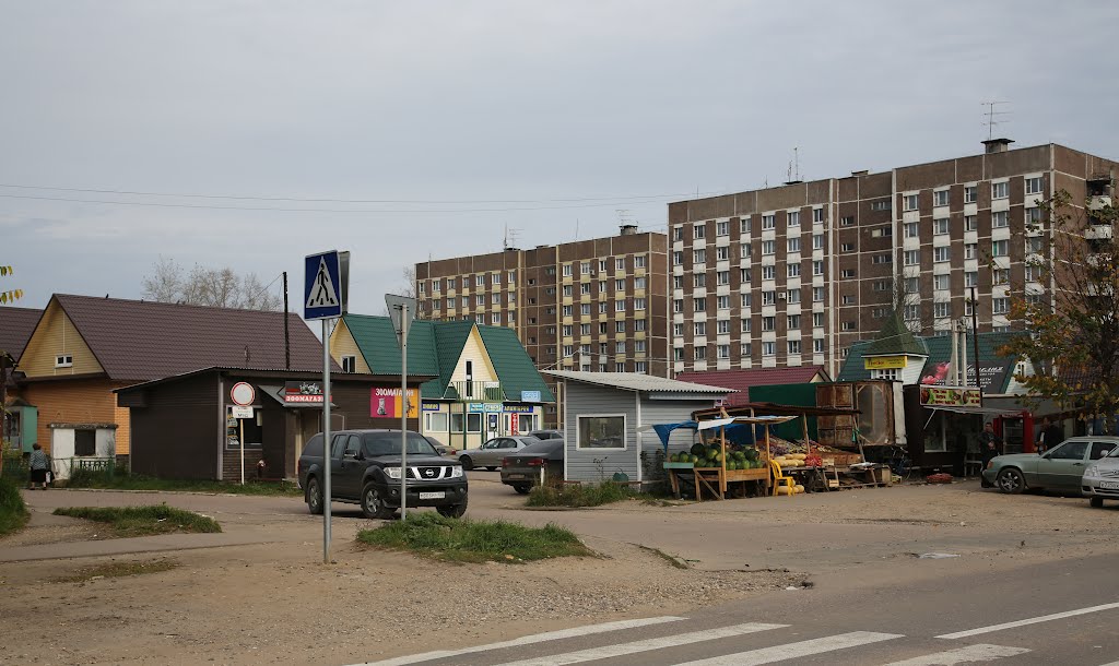 Торговая площадь