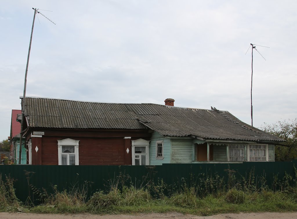 Улица Пушкина
