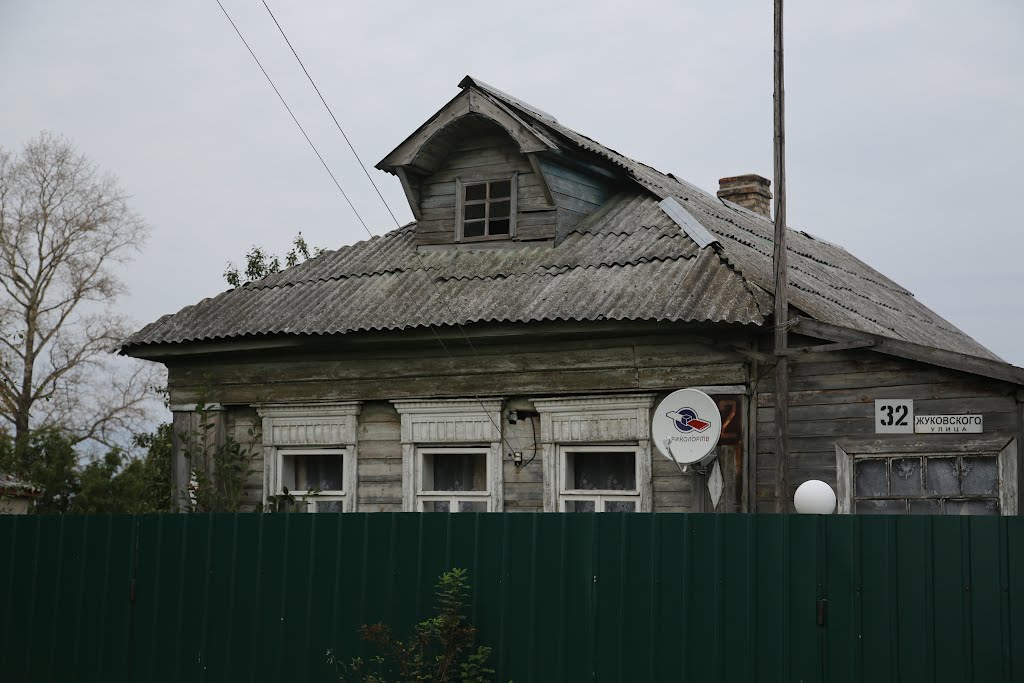Улица Жуковского