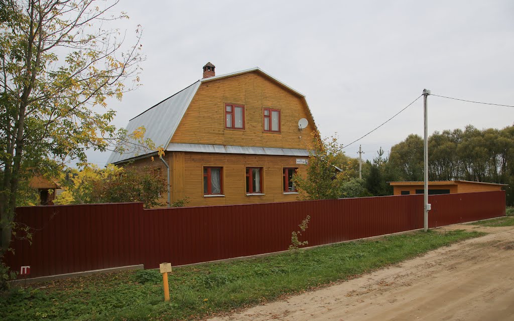 Лермонтова 36