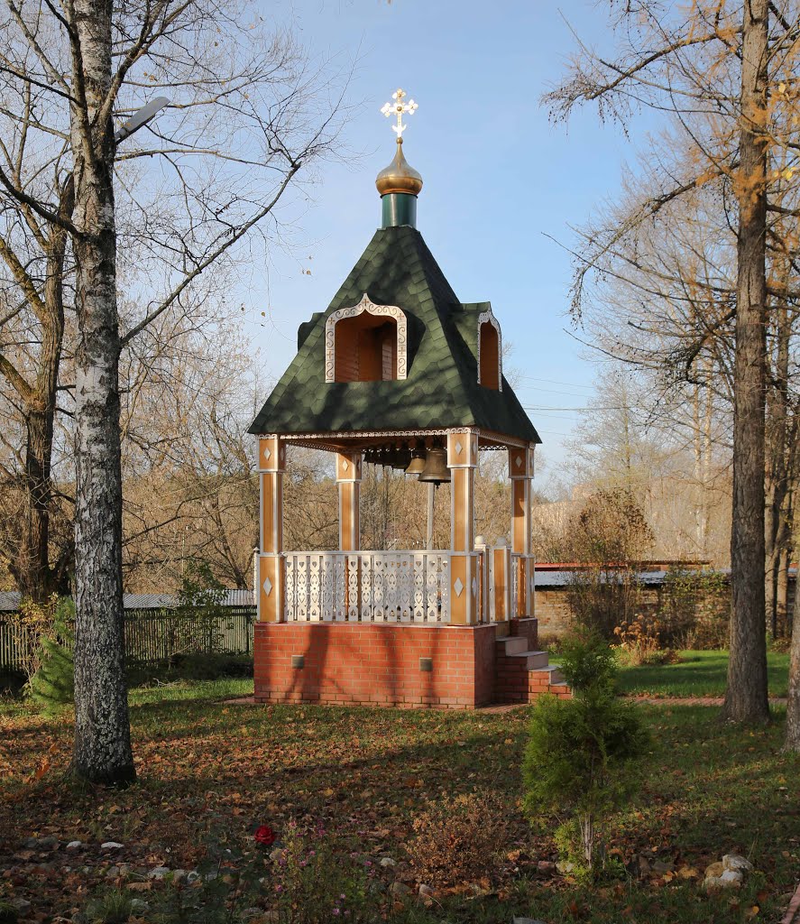 Осенняя звонница