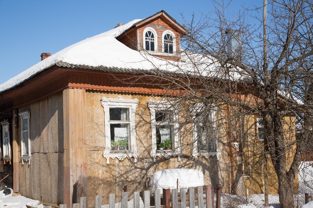 Вербилки: ул.Жуковского