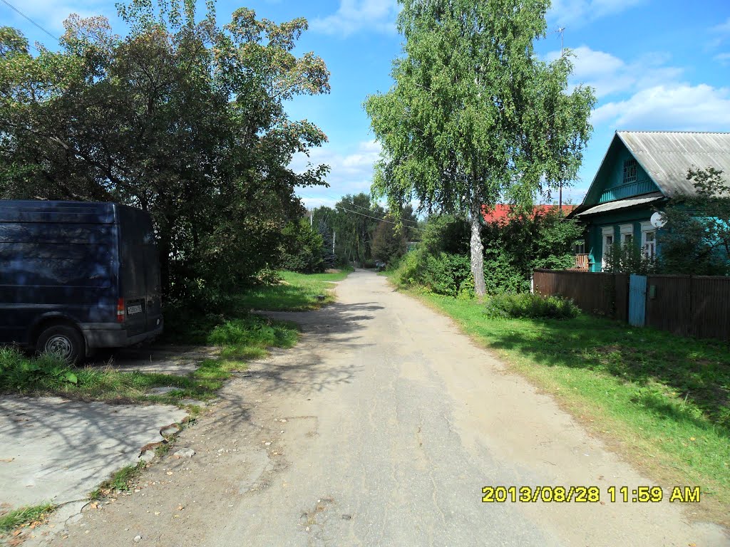 Вербилки. м