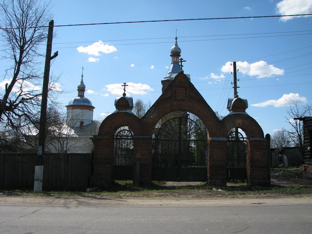 Старообрядческая церковь во имя Покрова Пресвятой Богородицы