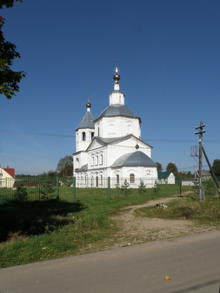 Богоявленская церковь, что в Заречье