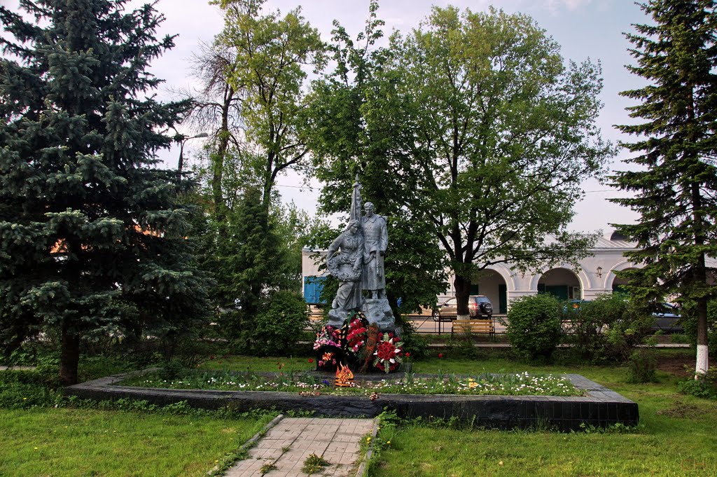 Верея. Мемориал