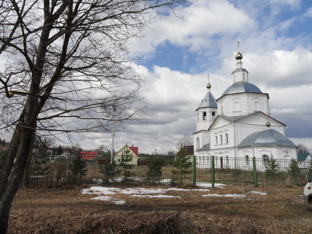 Верея