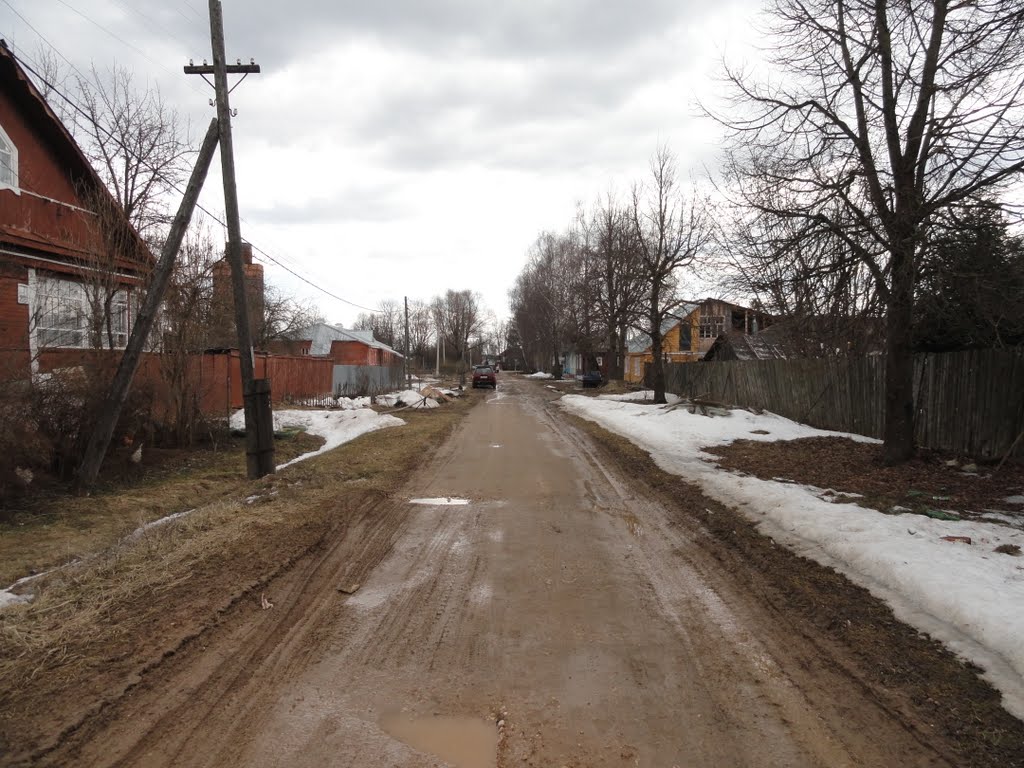 Верея