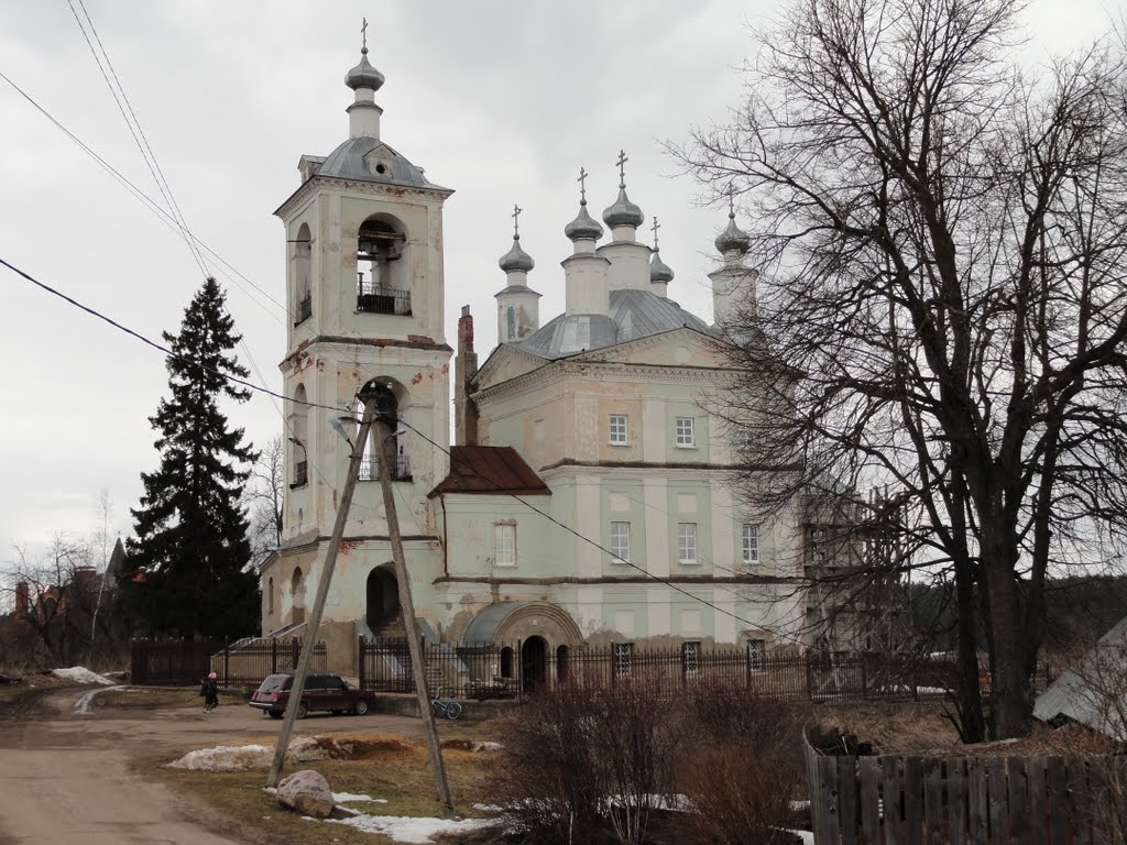 Верея
