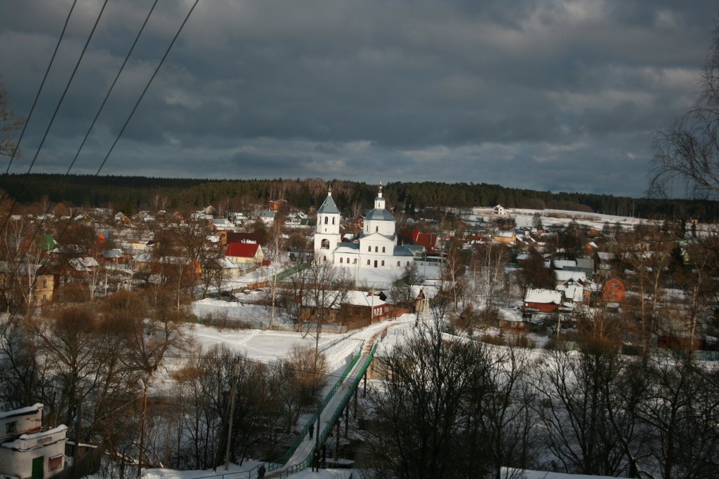 Верея