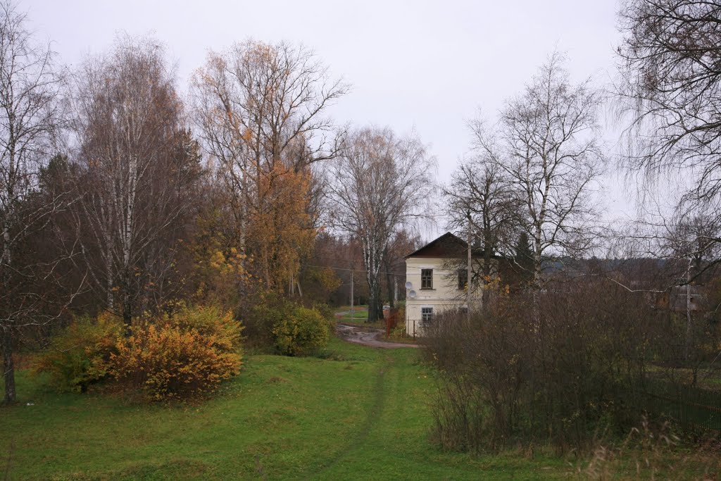 Верея