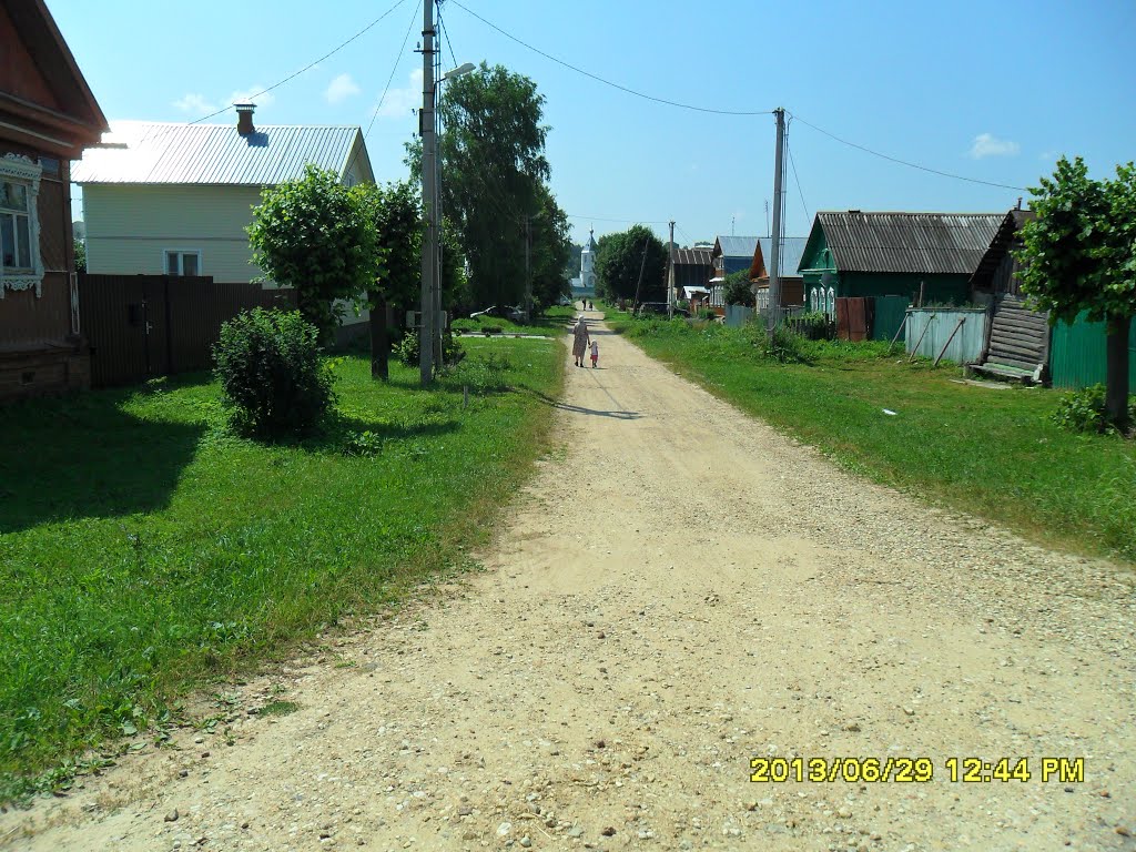 м