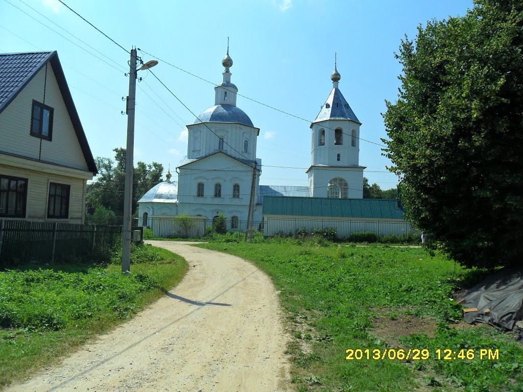 Храм Богоявления (Верея). м