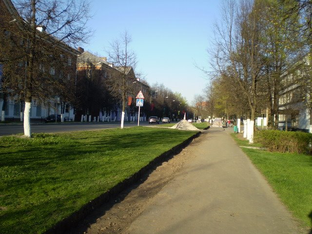 Дорога
