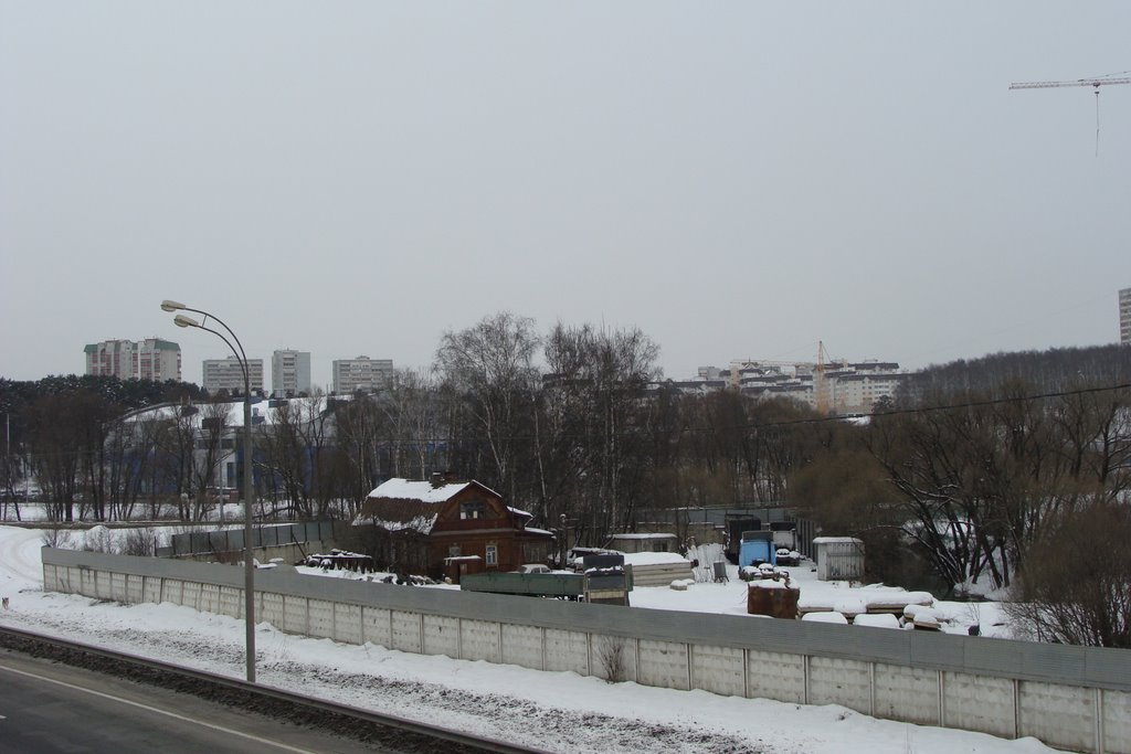 Видное