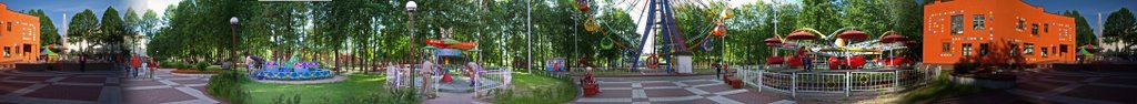 City park of Vidnoe. Pan