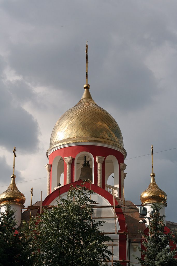 Купола церкови Георгия Победоносца