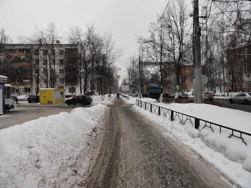 Видное