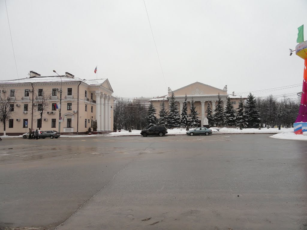 Видное