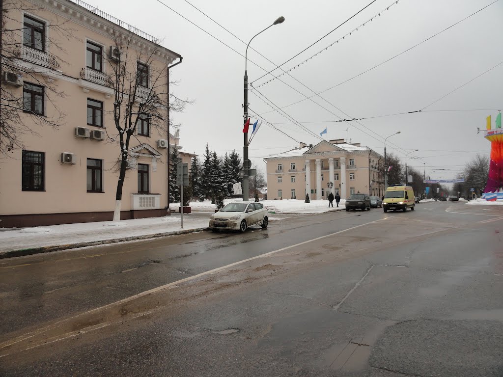 Видное