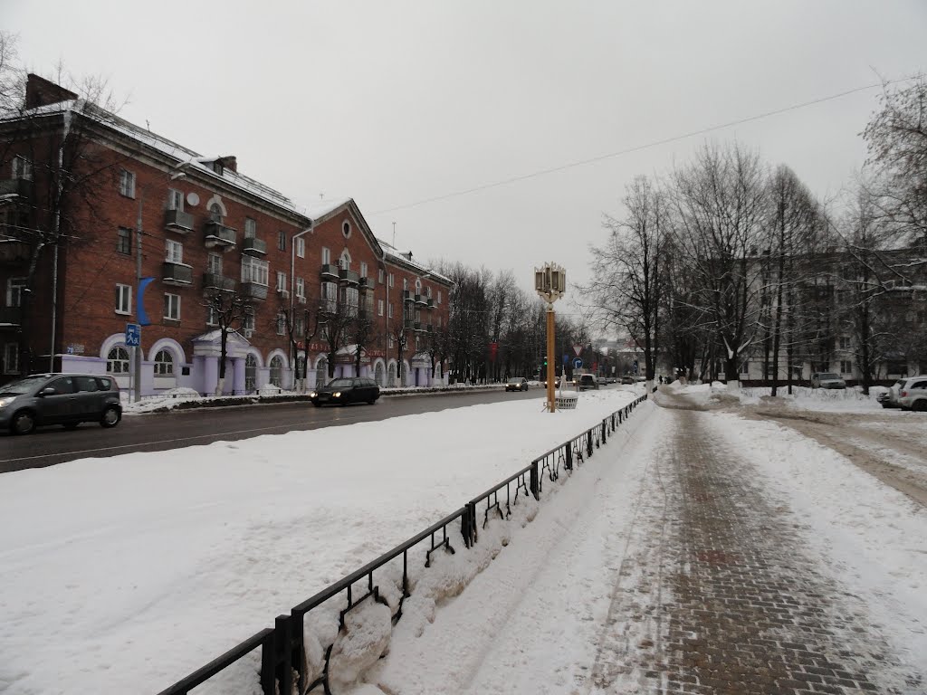 Видное