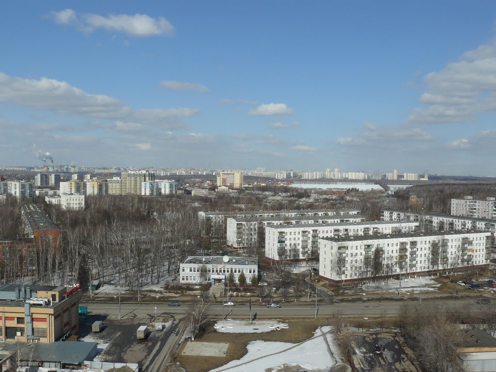 Видное
