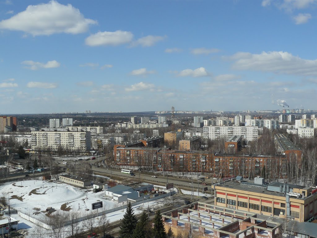 Видное
