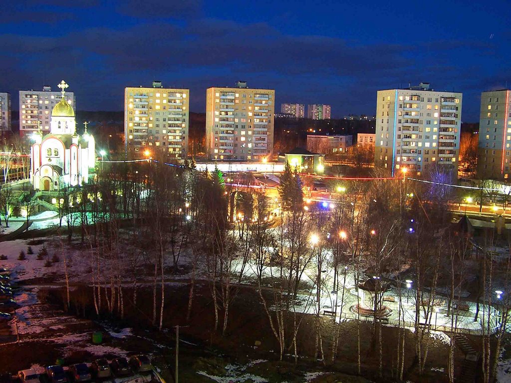 парк