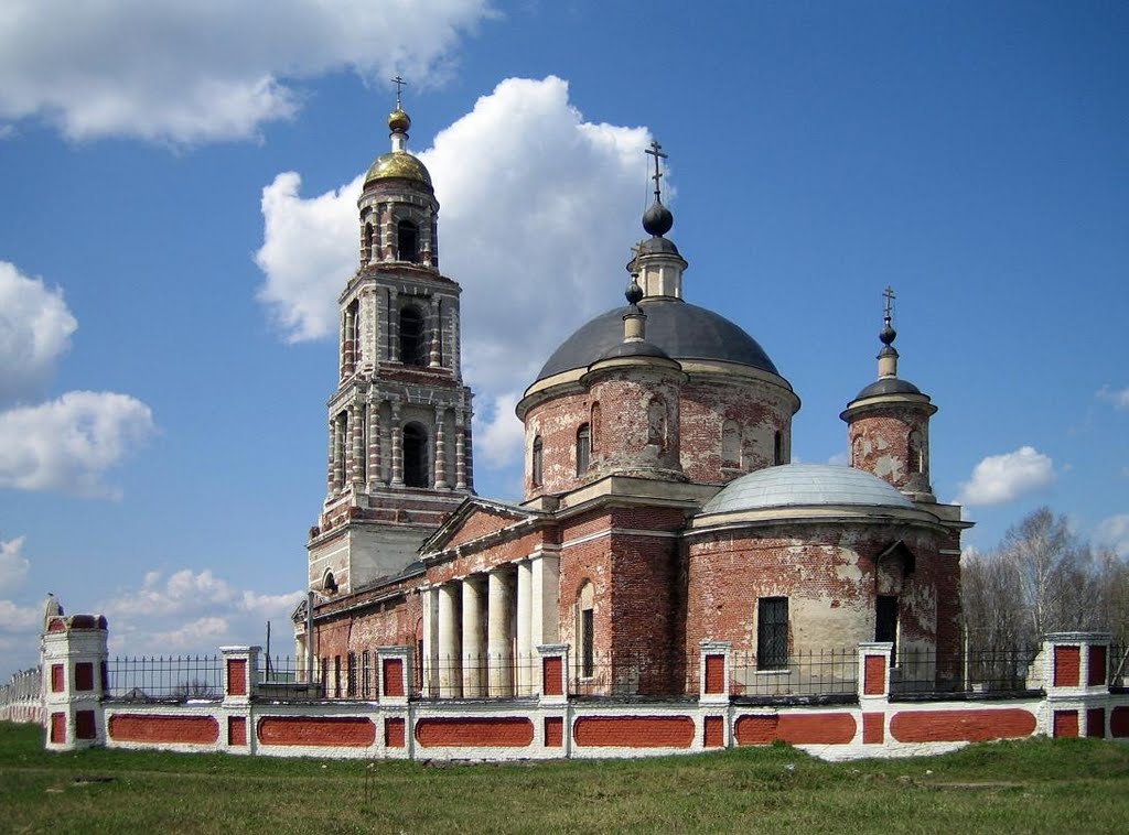 Yegor’yevsk