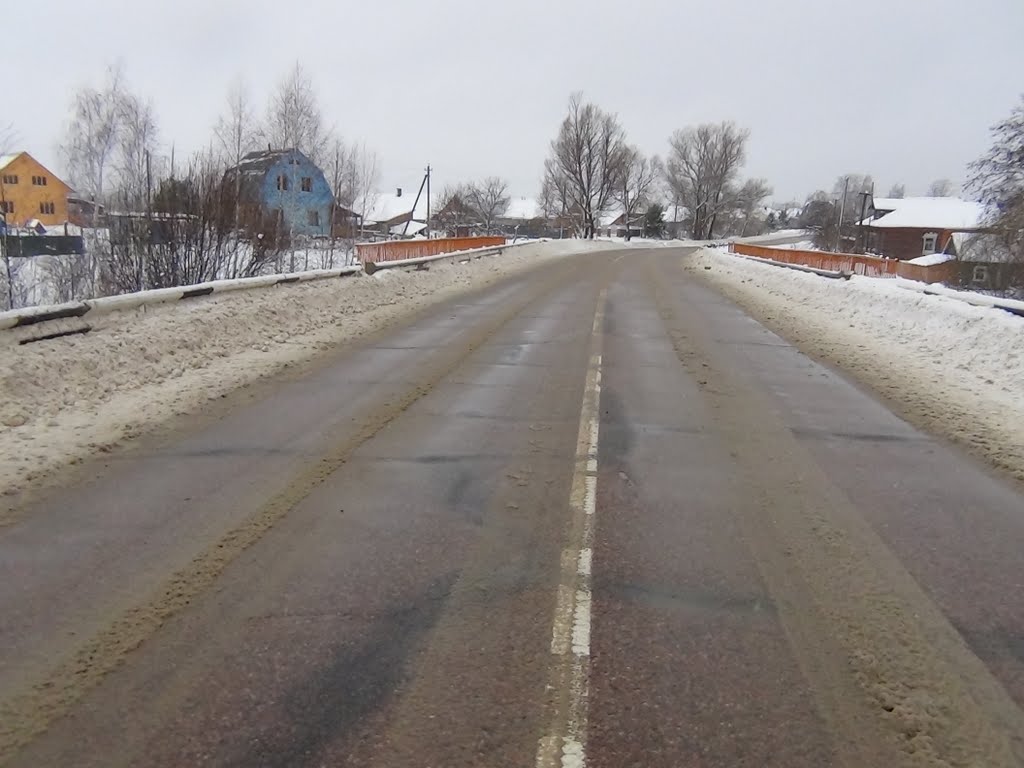Вид с дороги