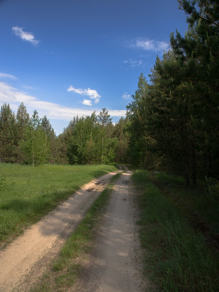 к ключу