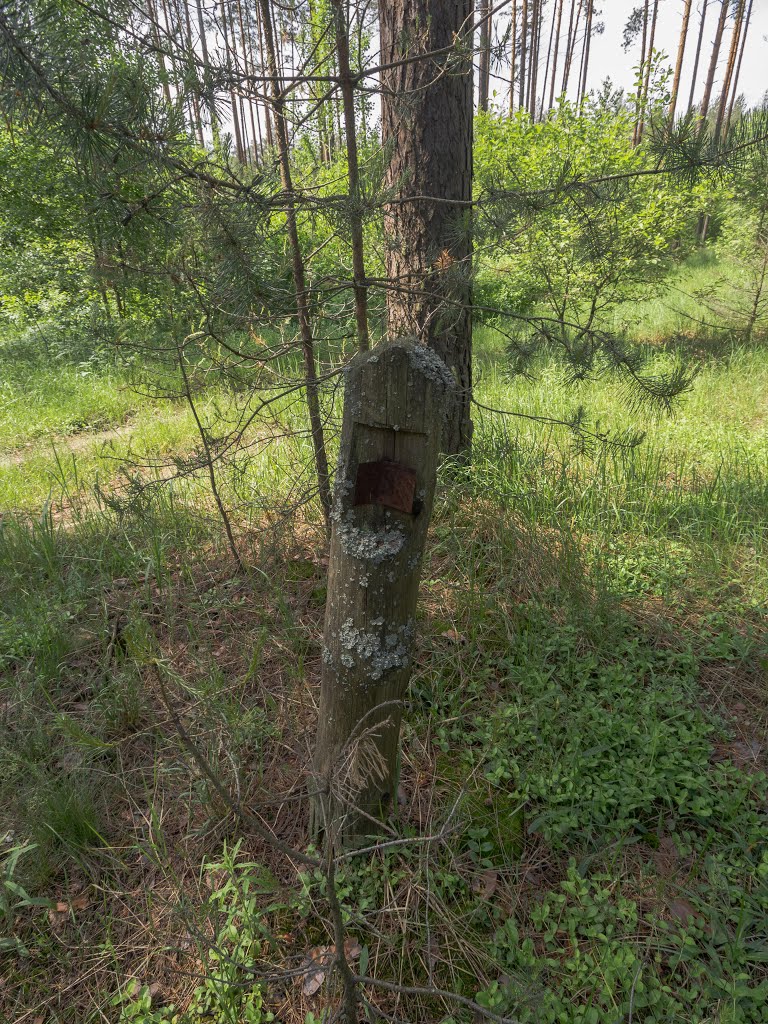 металлическая табличка