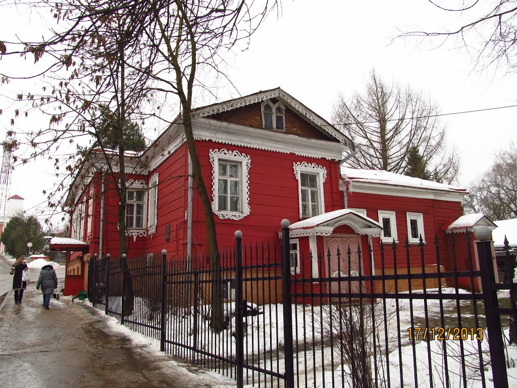 12 Panfilov St.