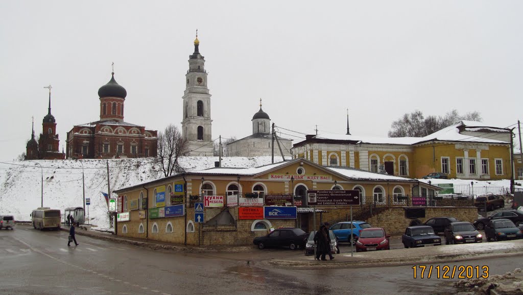 Volokolamsk. Oktyabrskaya Sq.