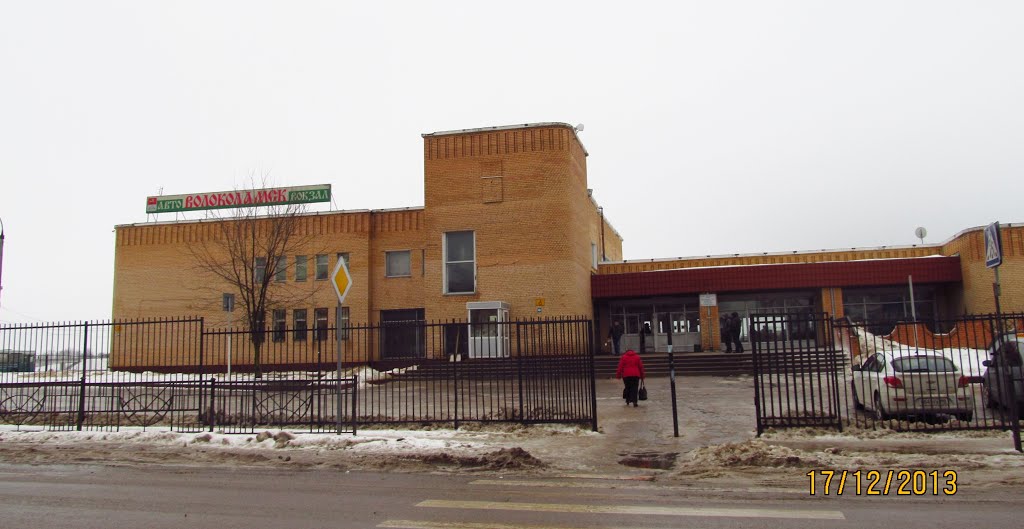 Volokolamsk bus station