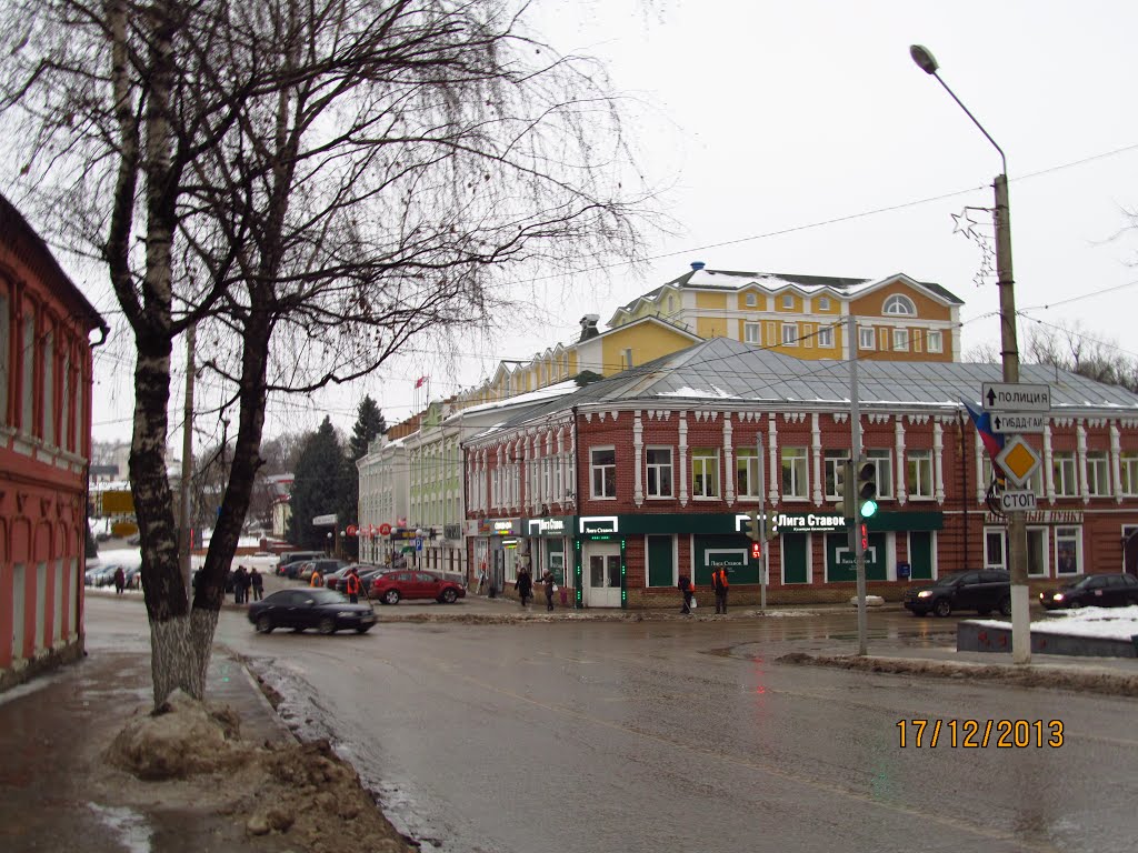 City centre