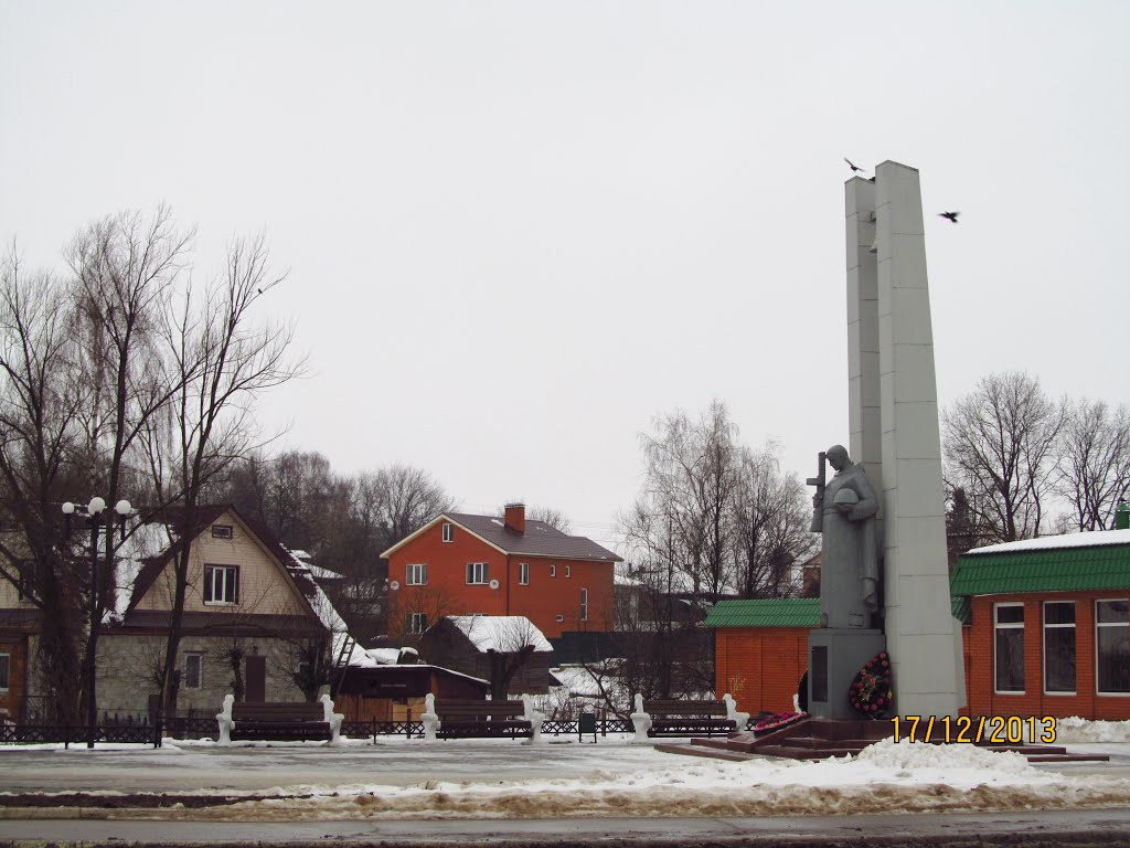 World War II Memorial in Novosoldatskaya St.