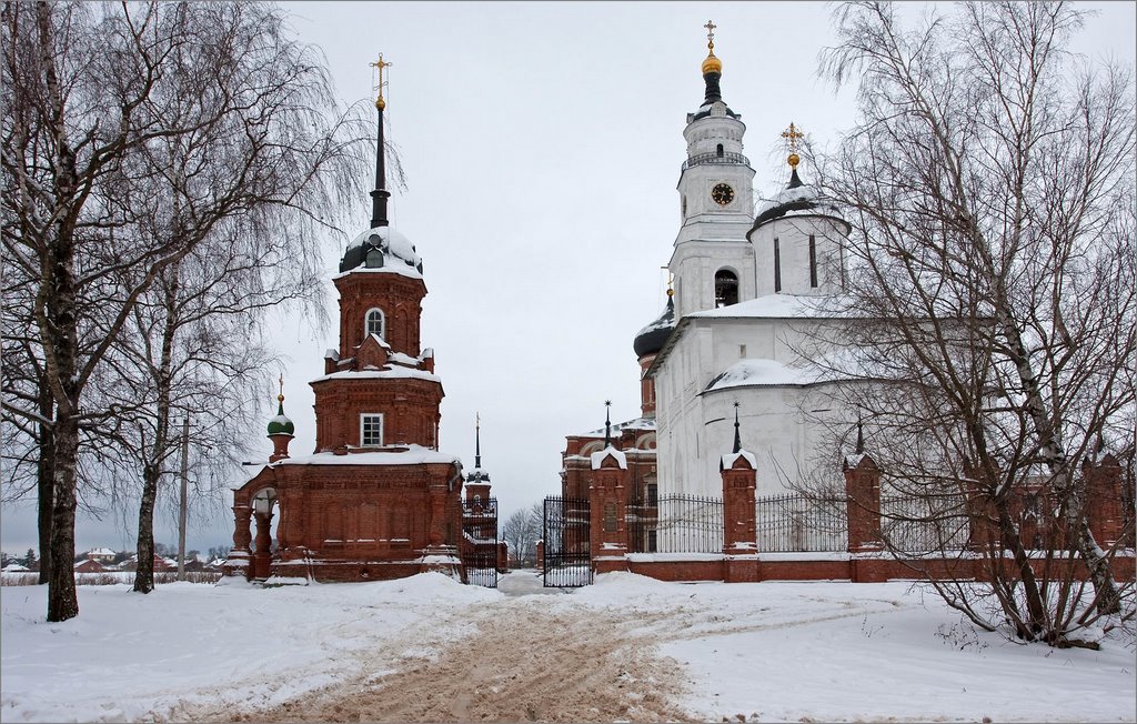 Kremlin / Volokolamsk, Russia