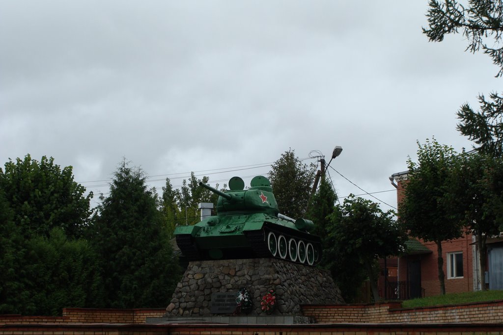 Волоколамск